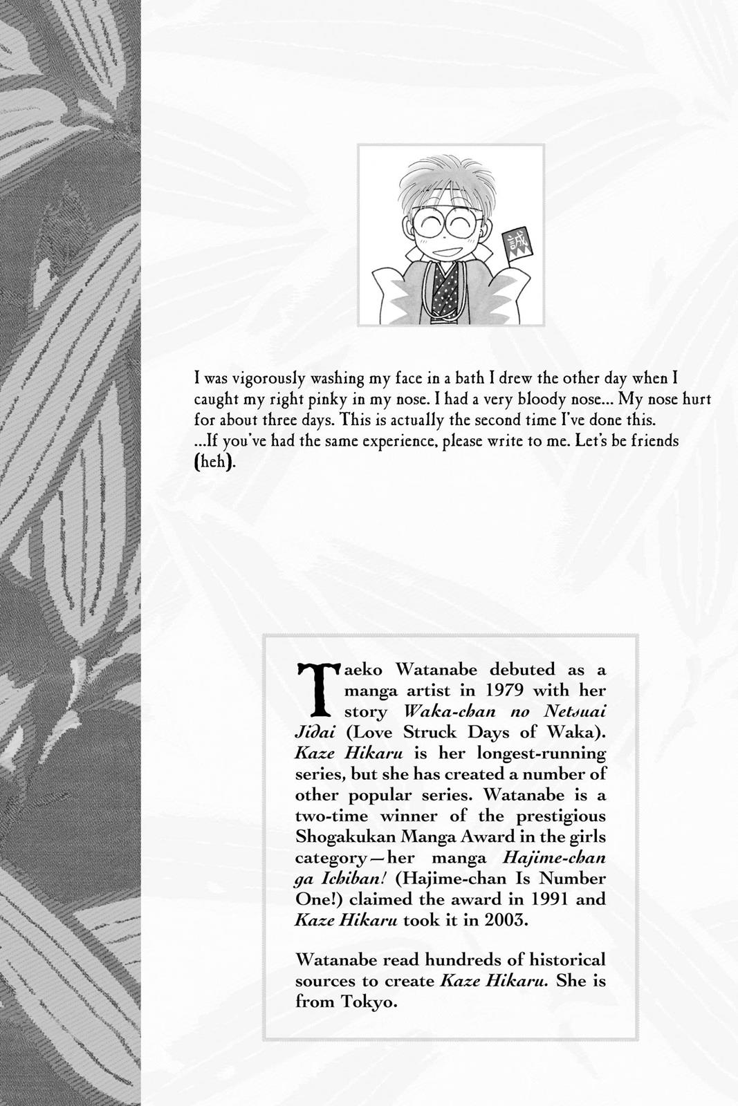 Page 189