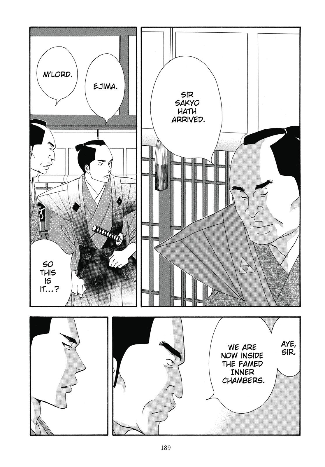 Page 190