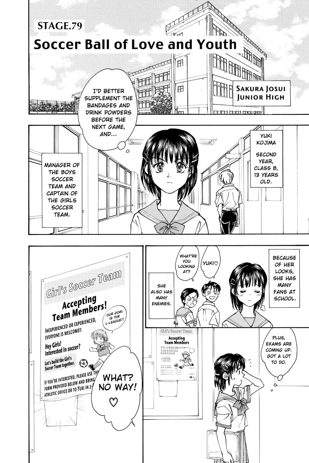 Page 157