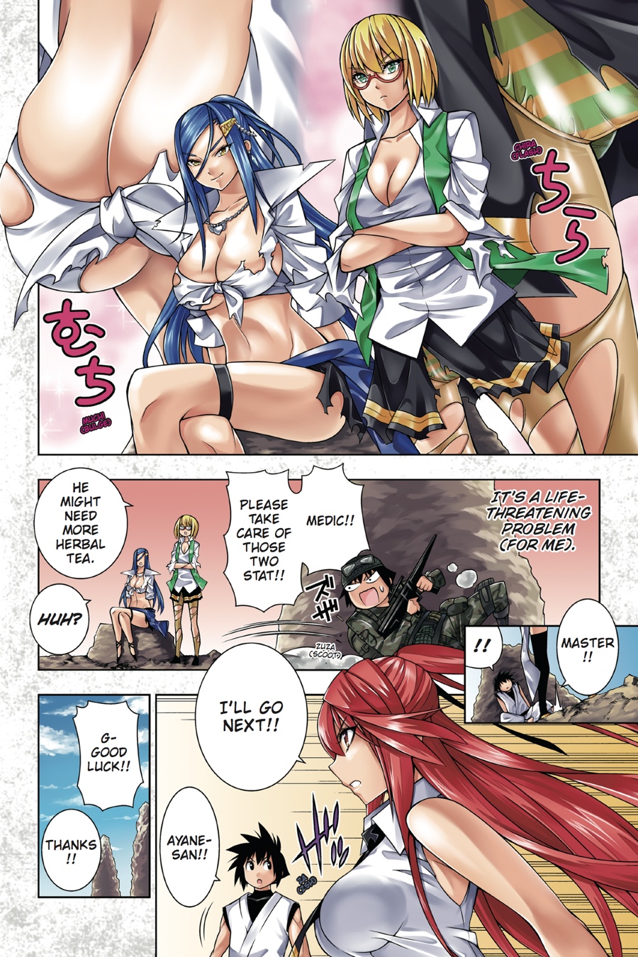 Page 6