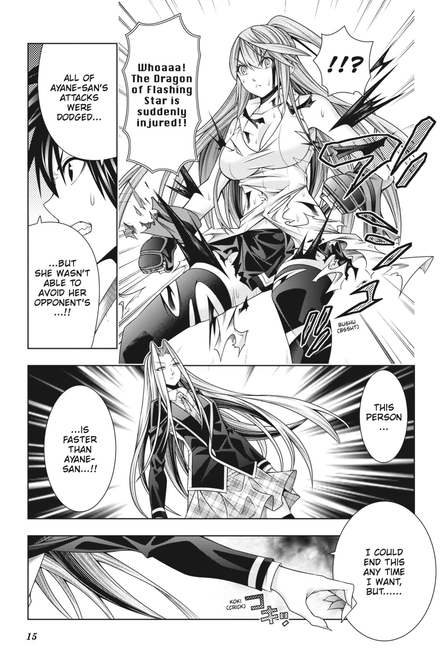 Page 15