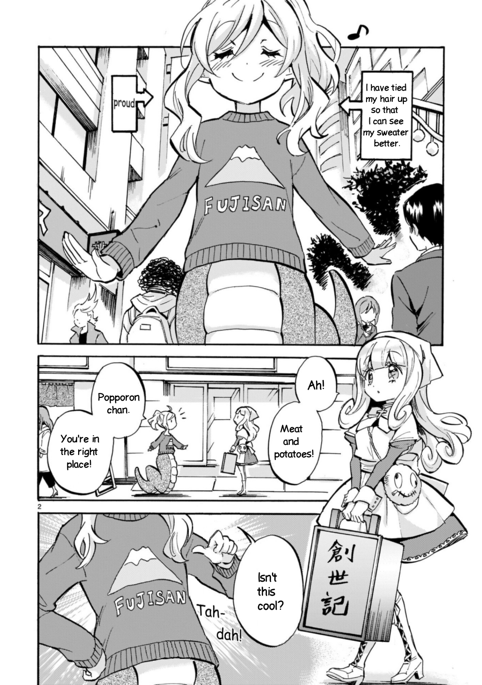 Page 2