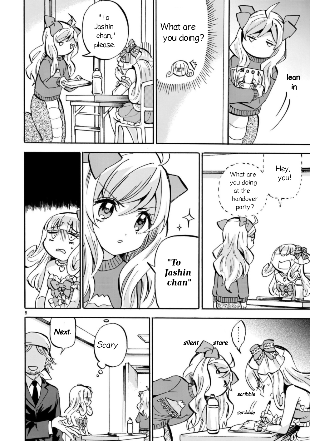 Page 8