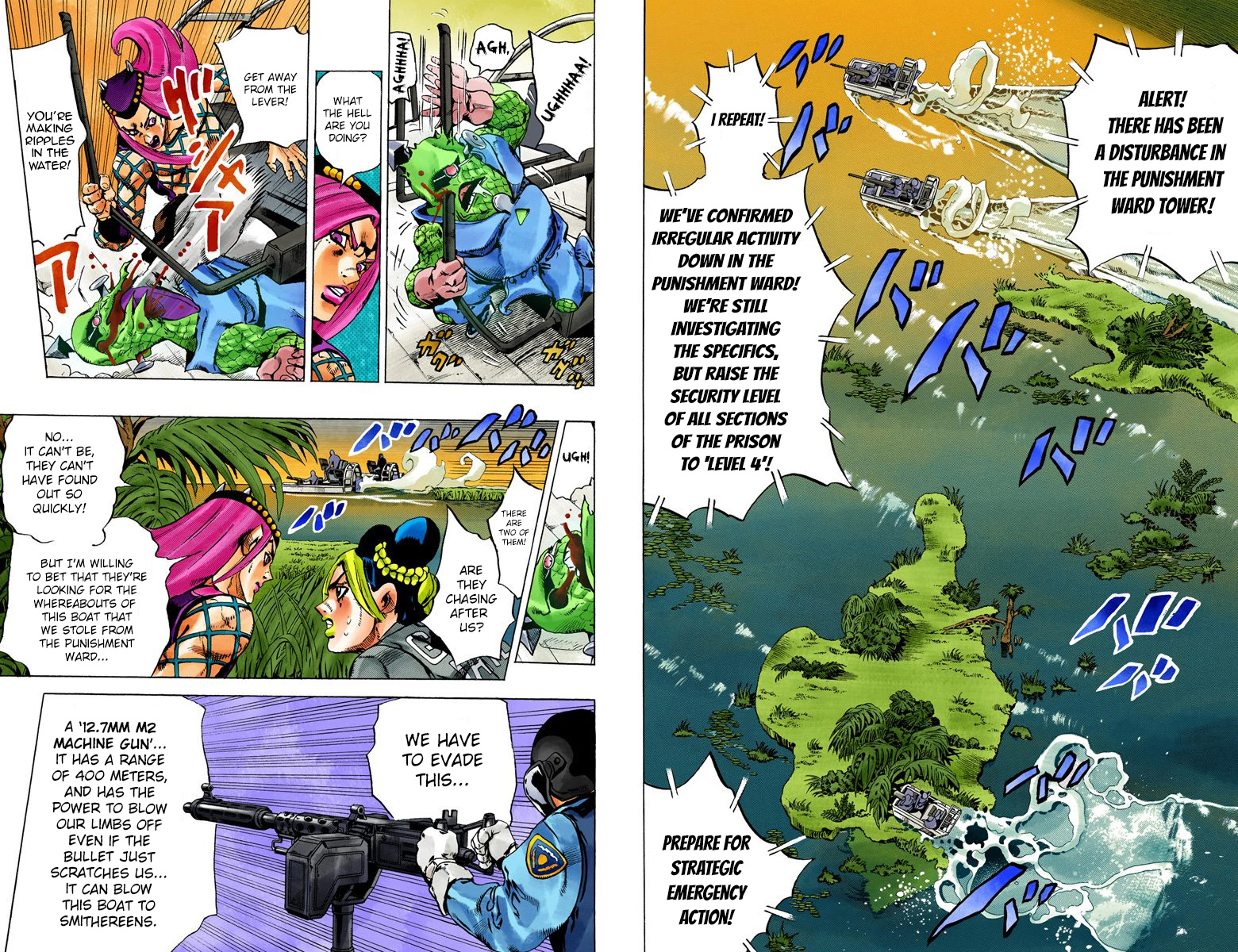 Page 75
