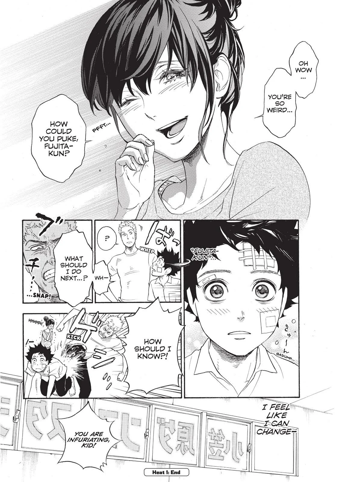 Page 74