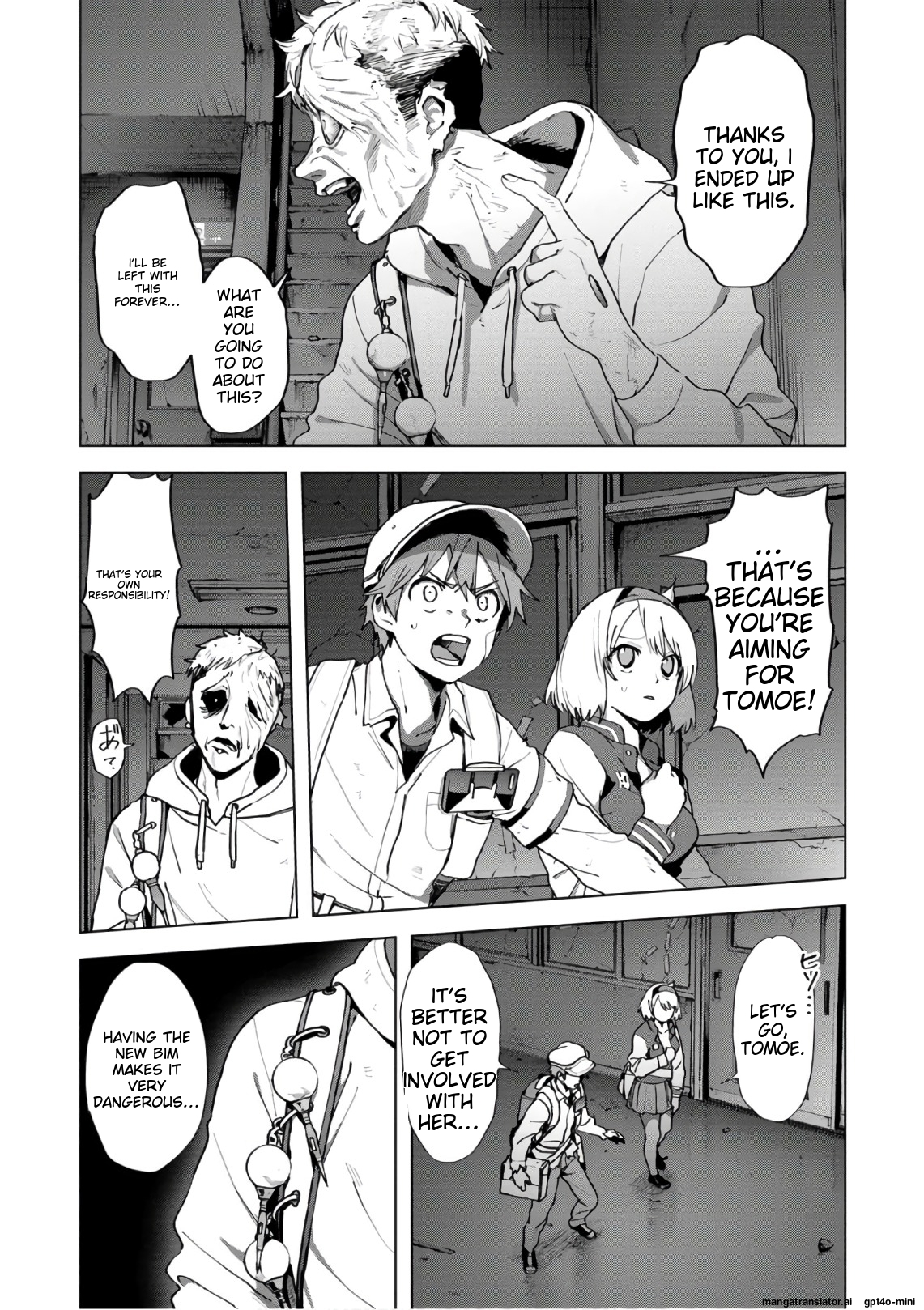 Page 75