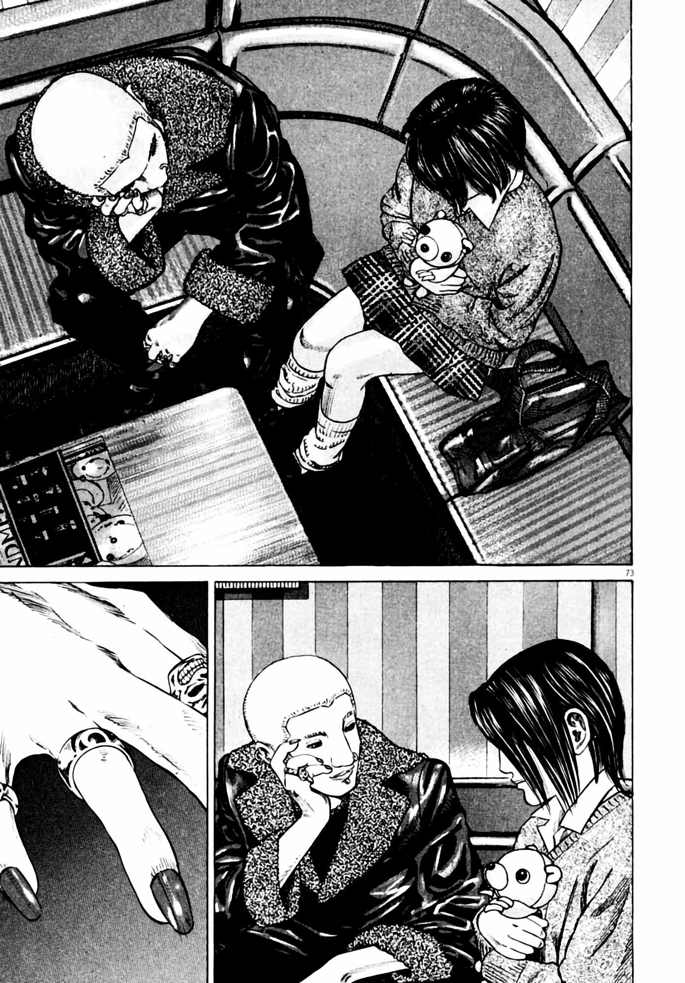 Page 75