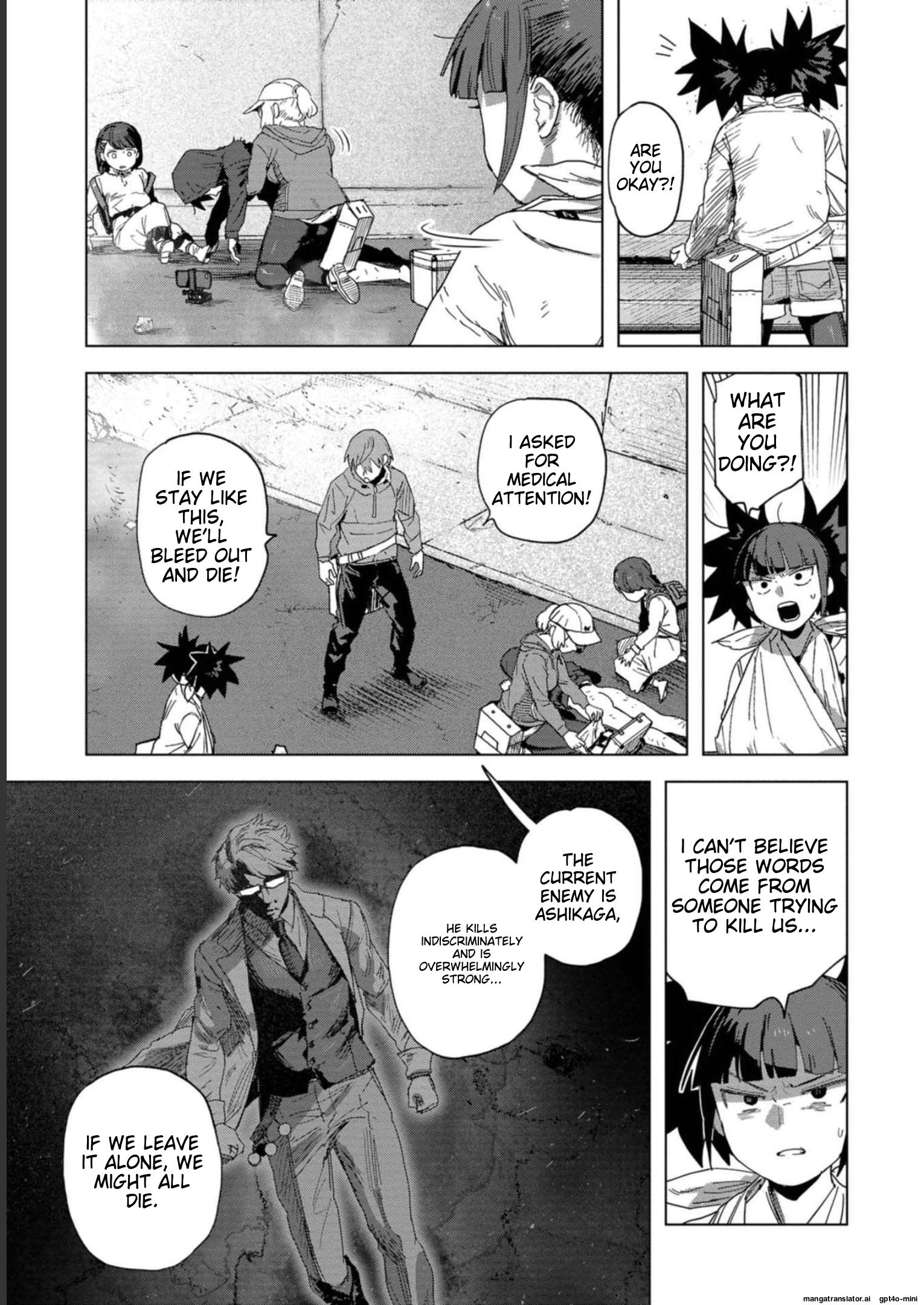 Page 75