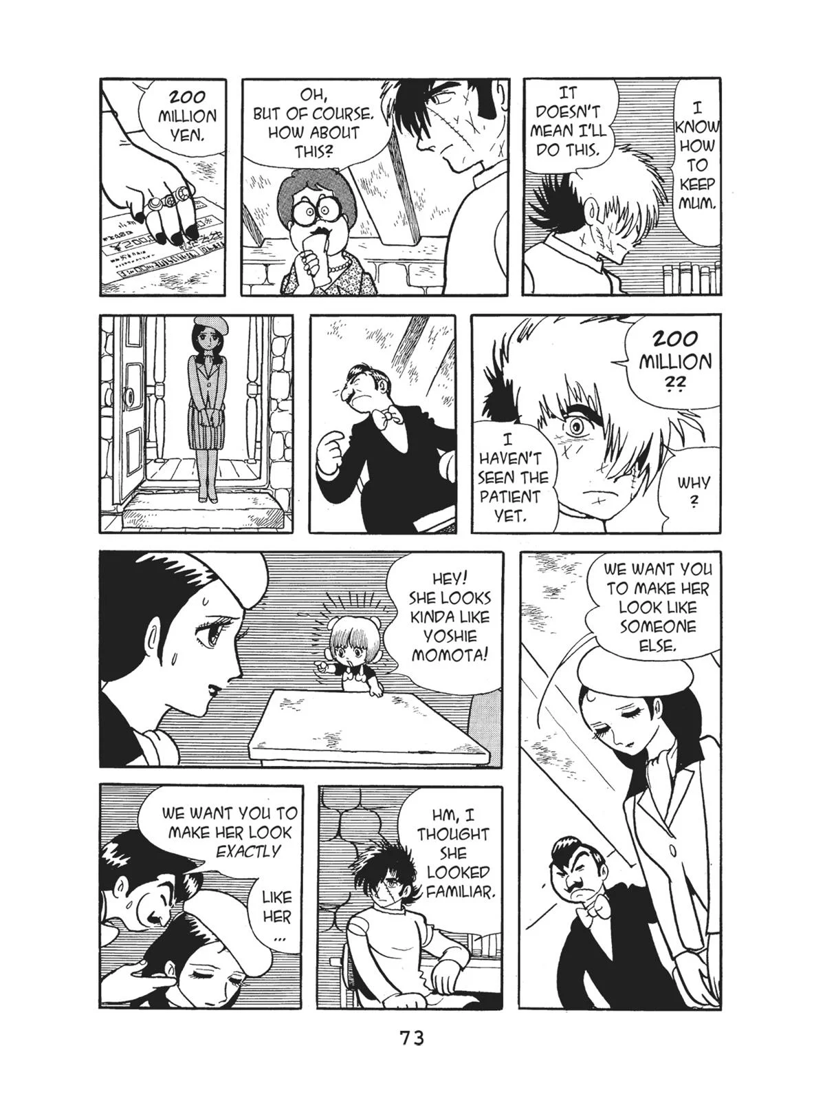 Page 73