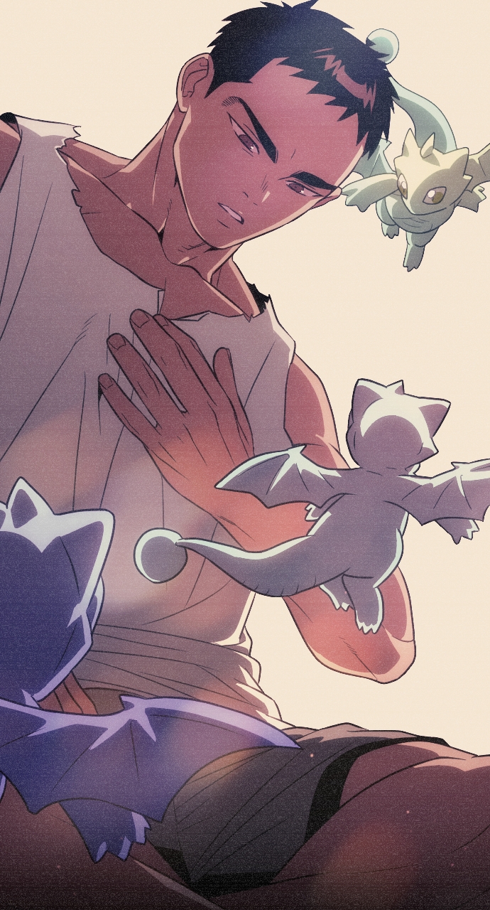 Page 75