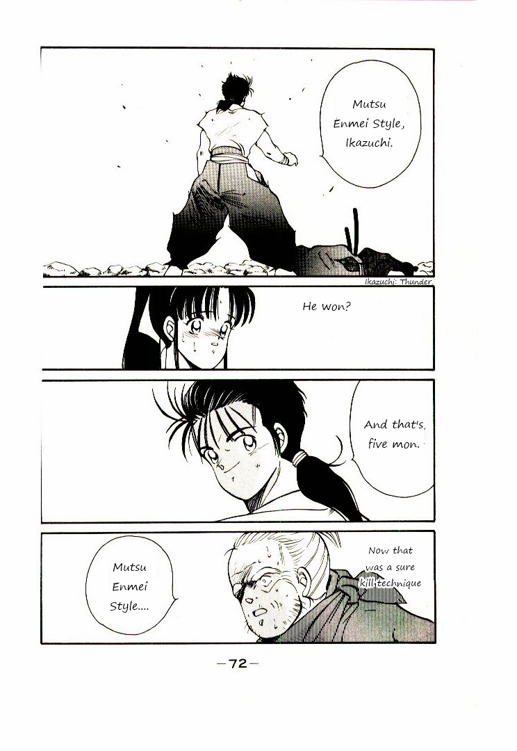 Page 75