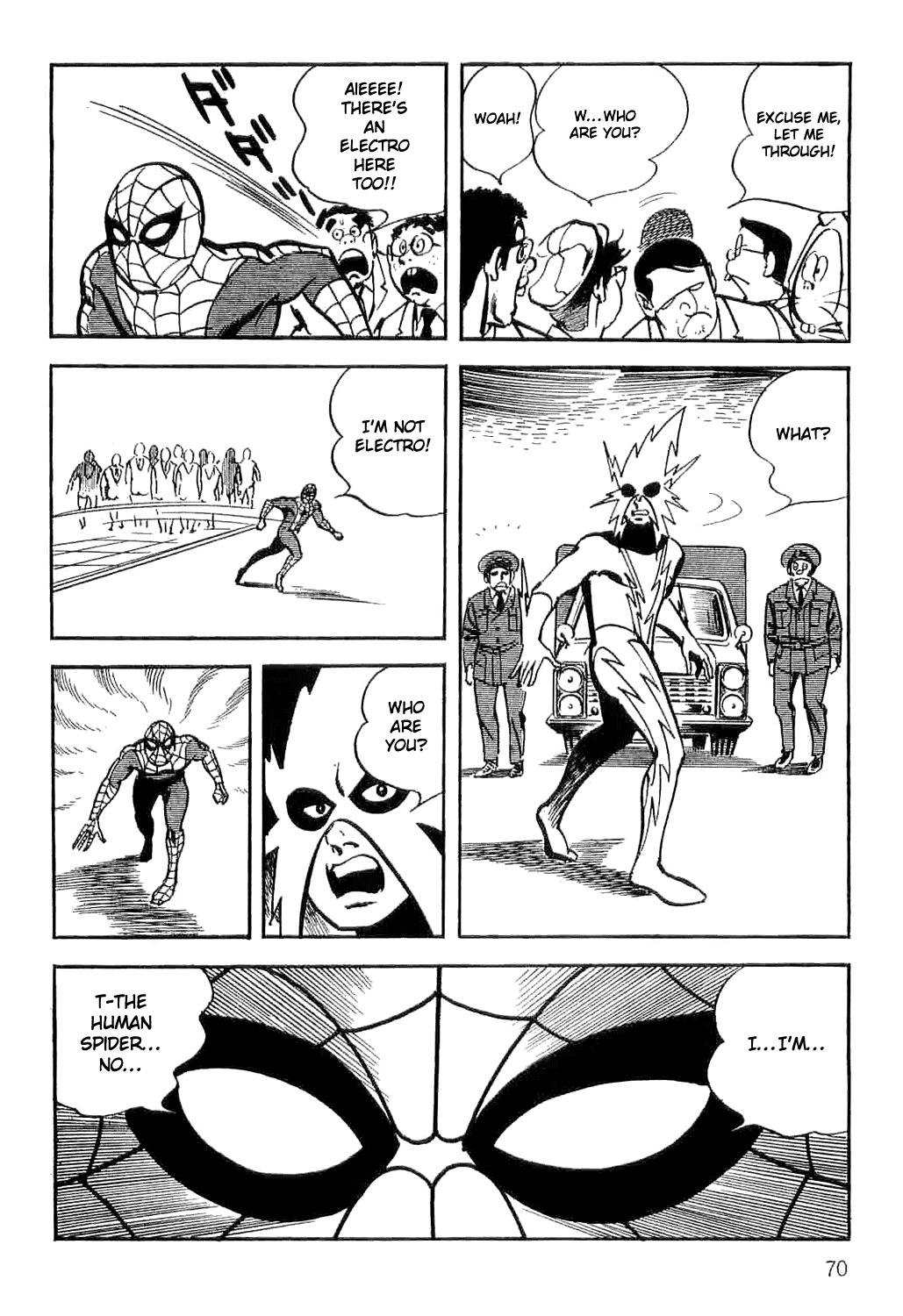 Page 74