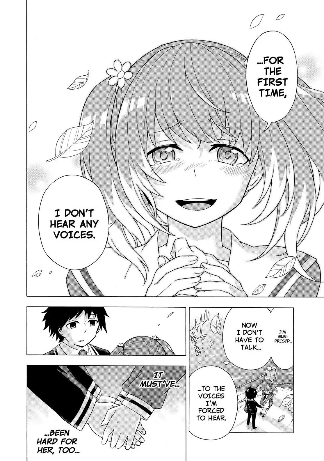Page 75