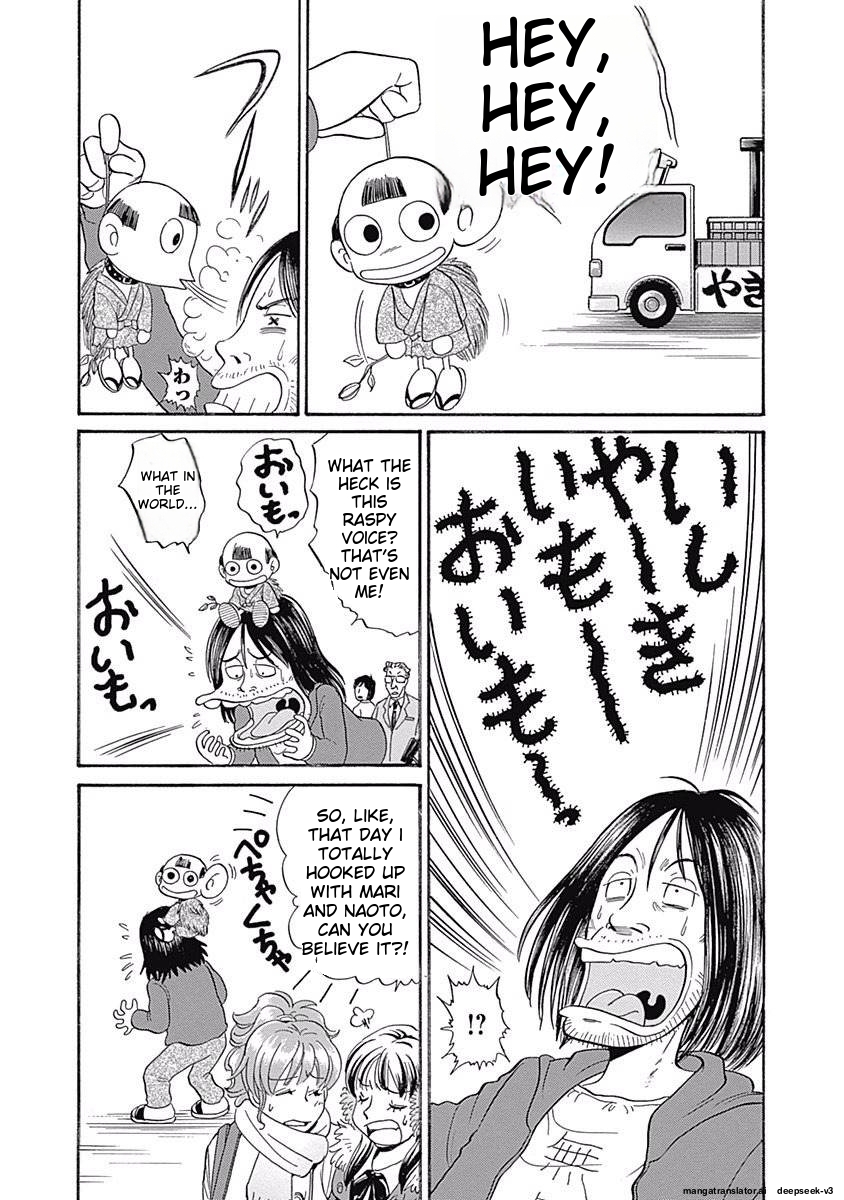 Page 75