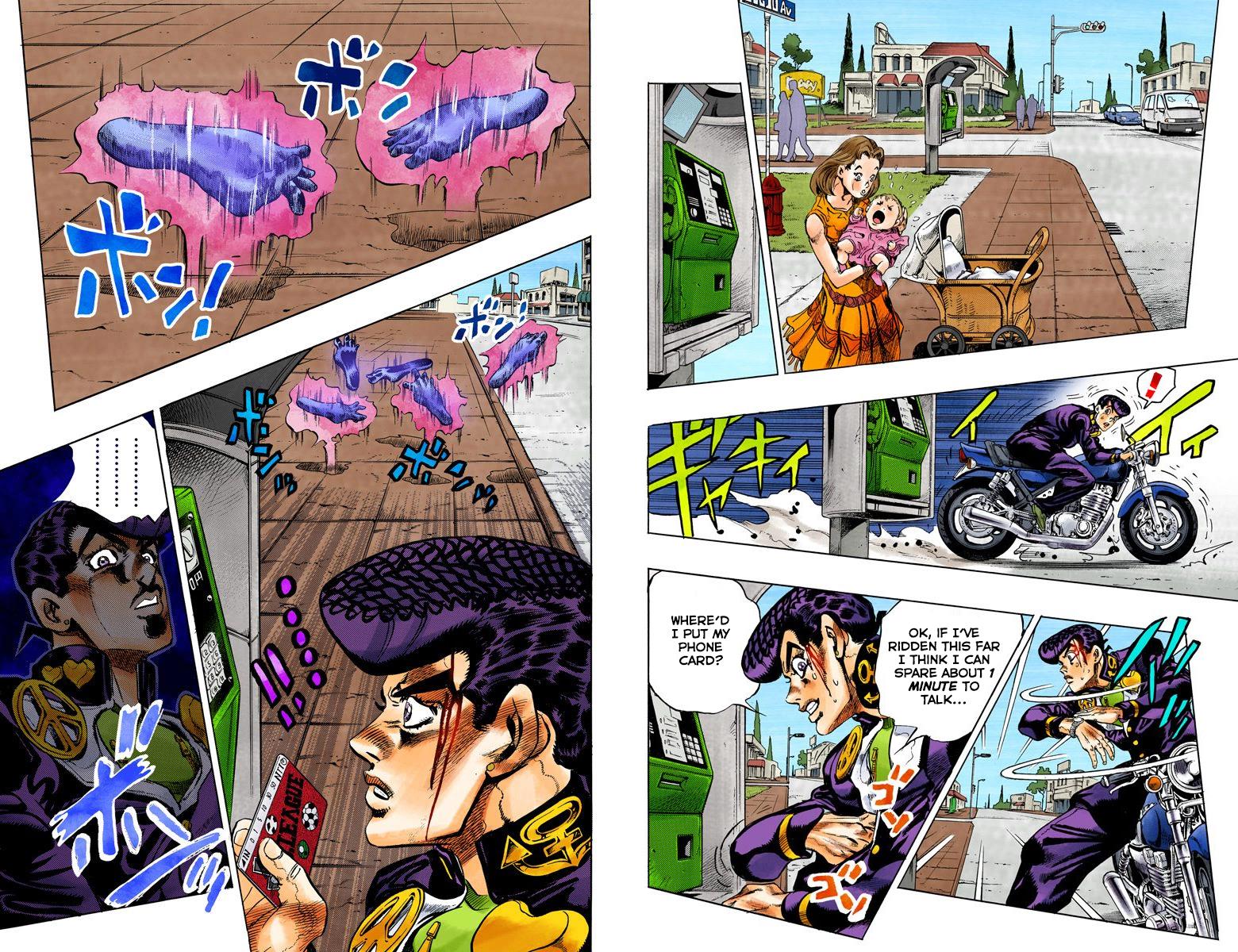 Page 75
