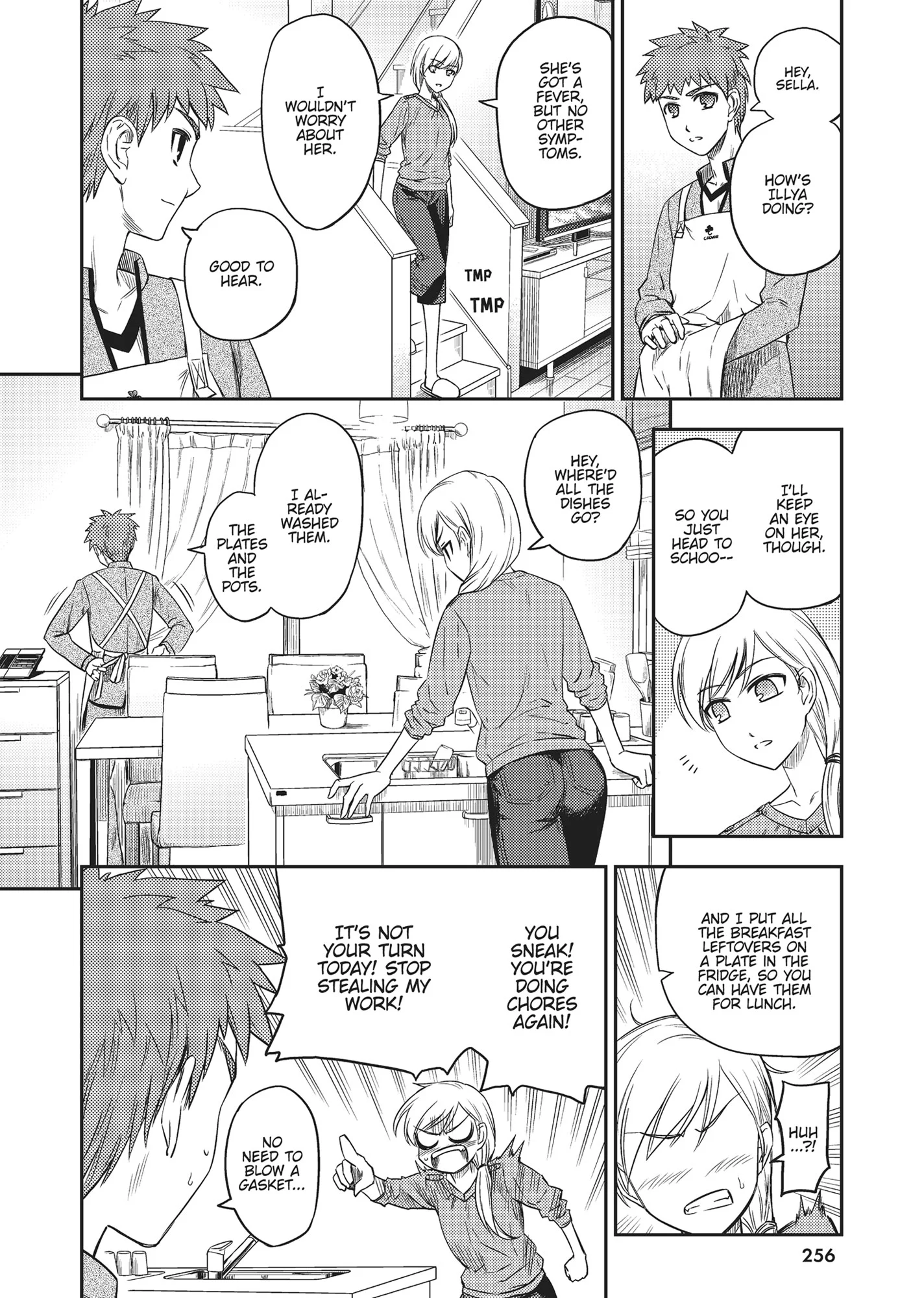 Page 75