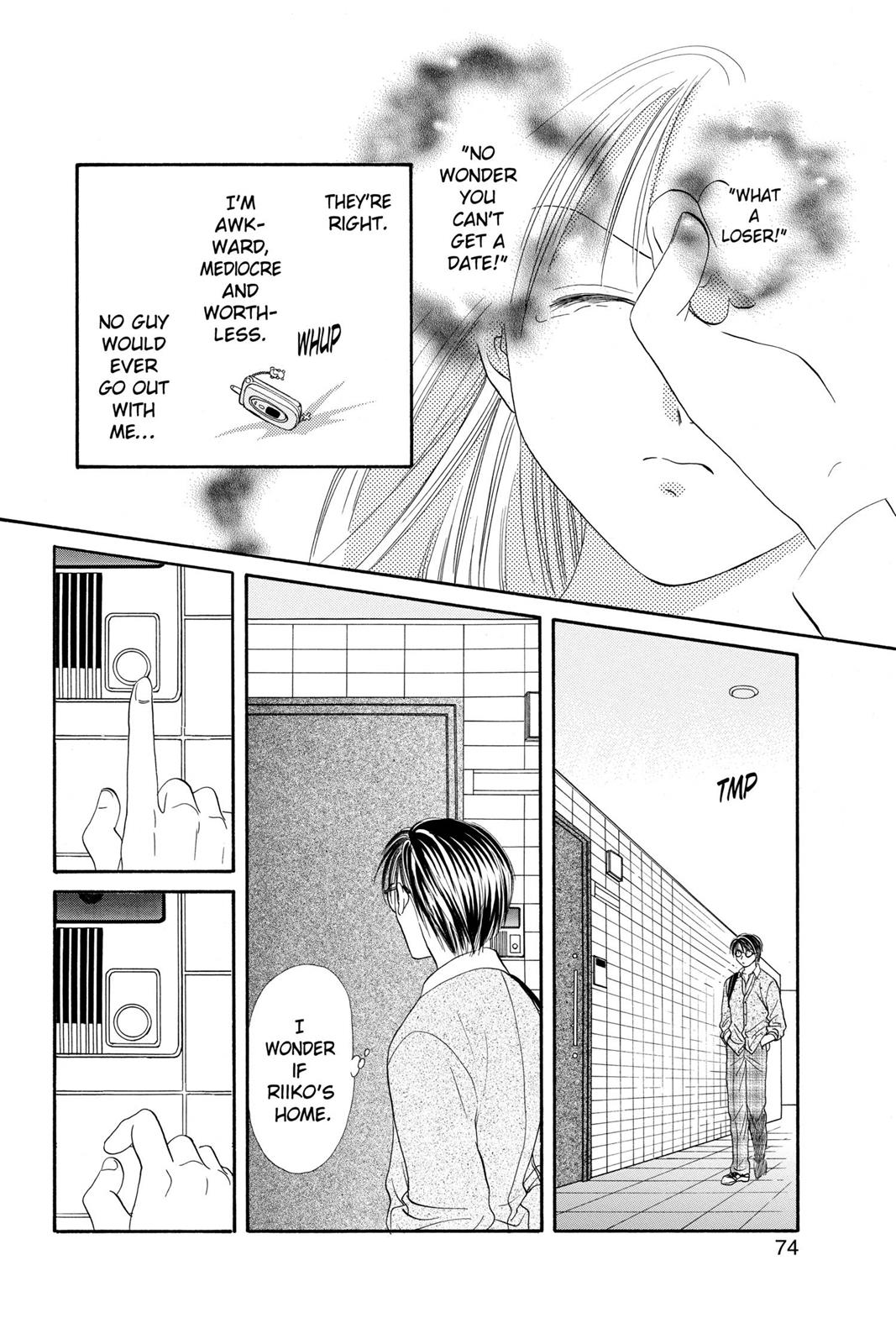 Page 75