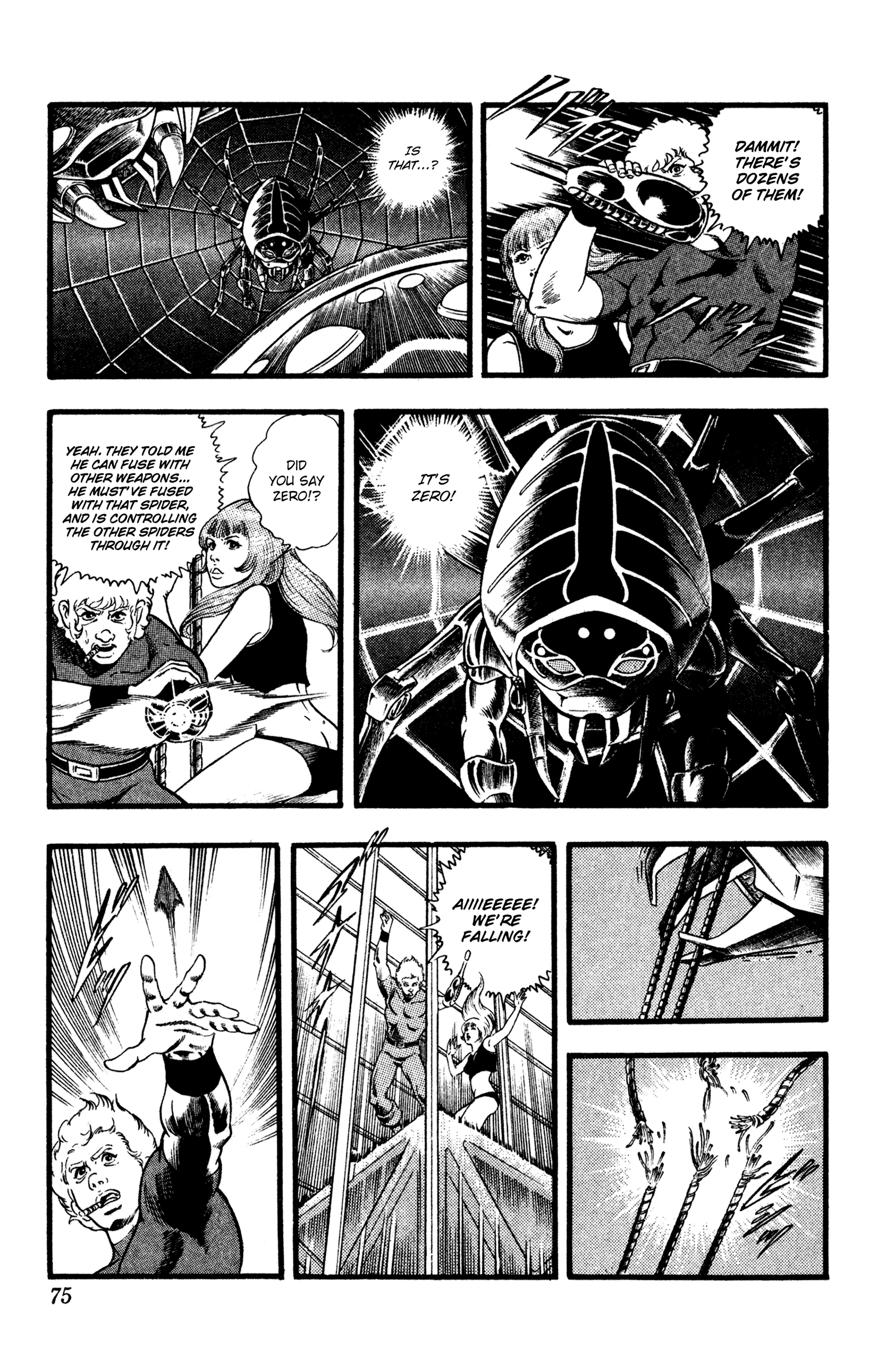 Page 75