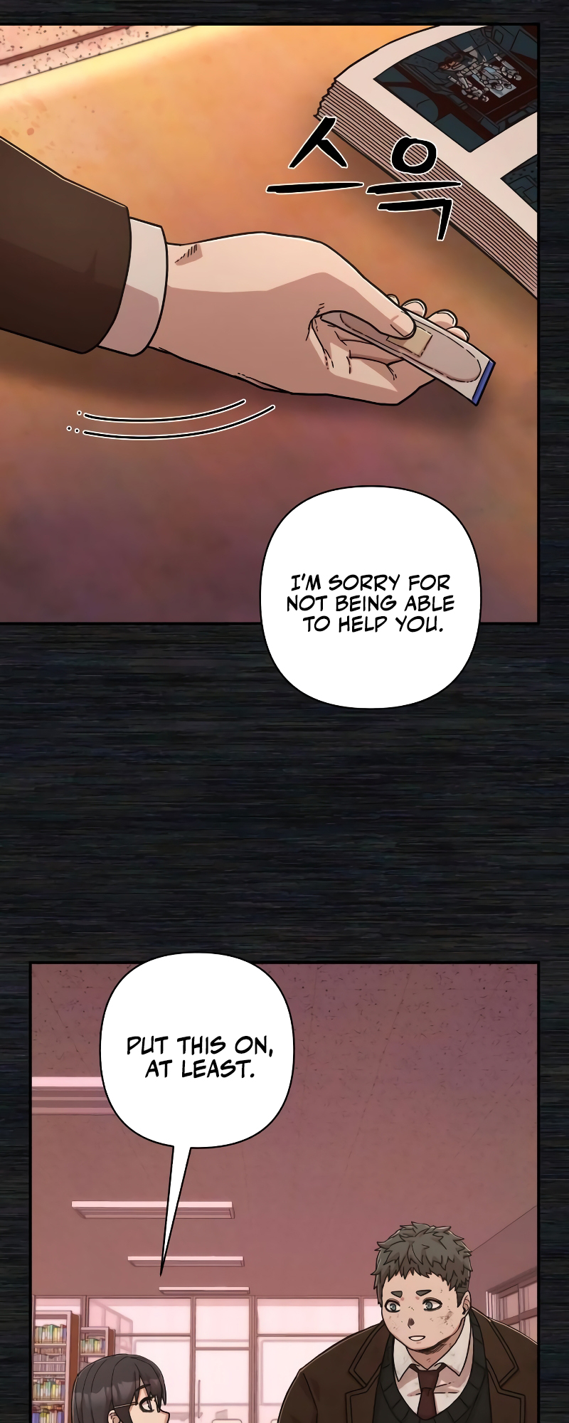 Page 75