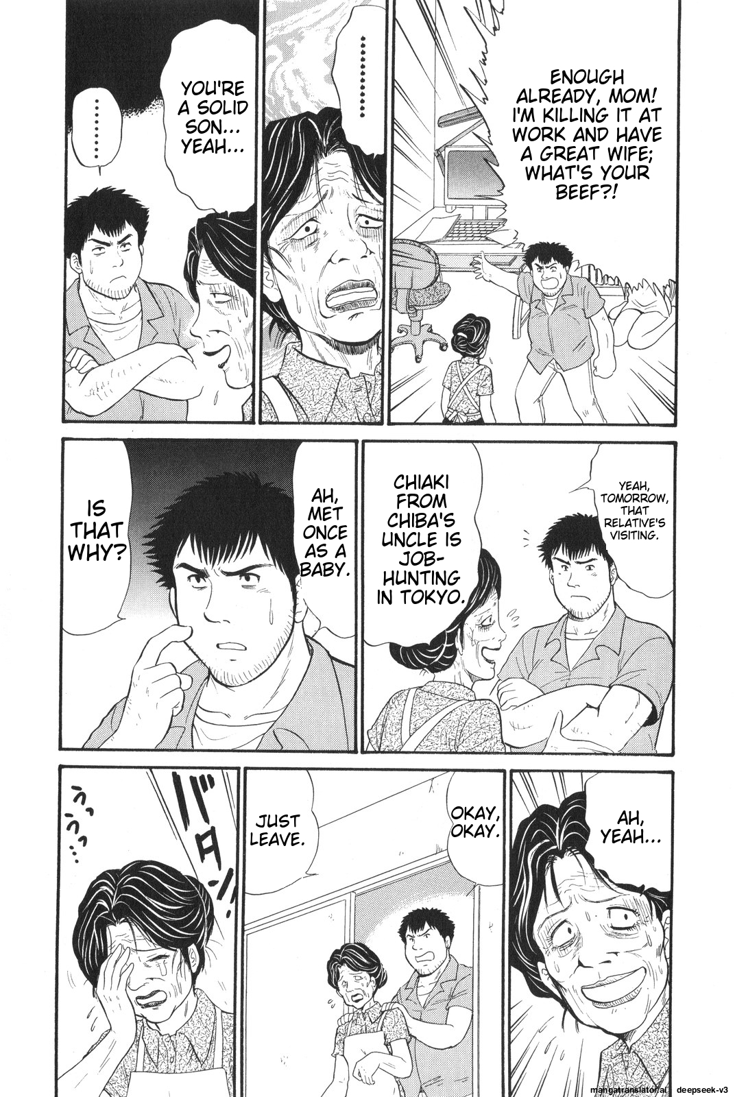 Page 75