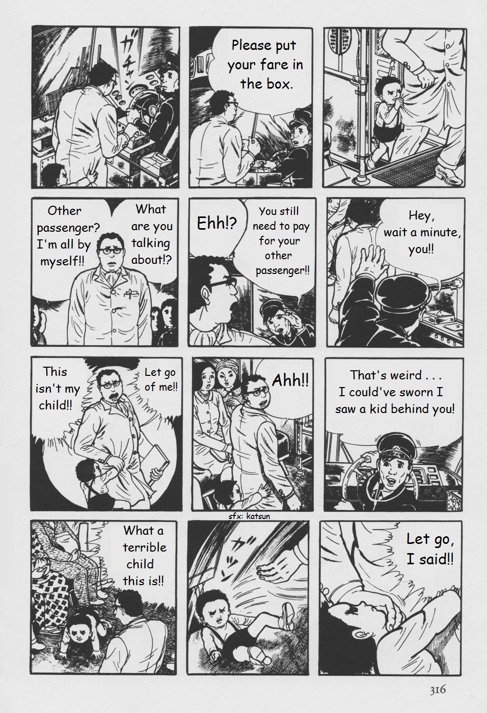 Page 74