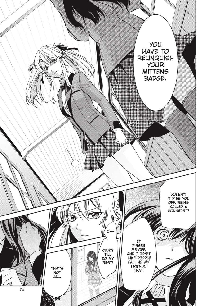 Page 75