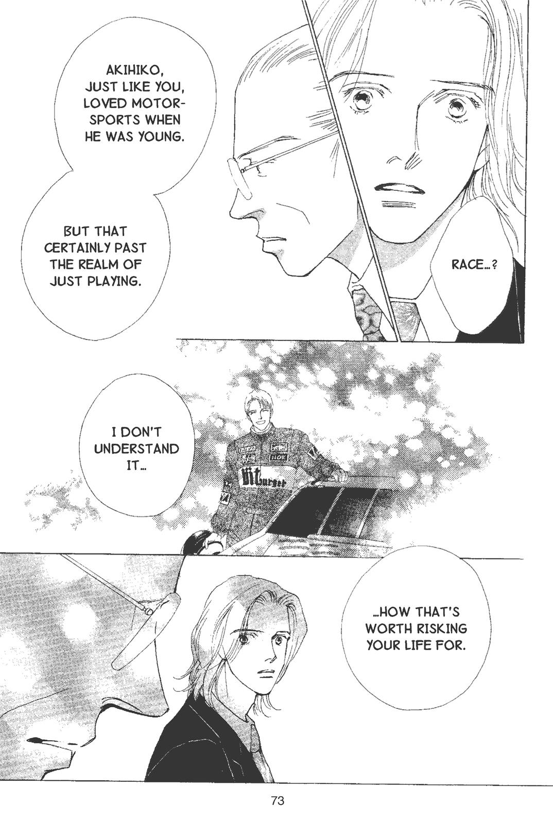 Page 75