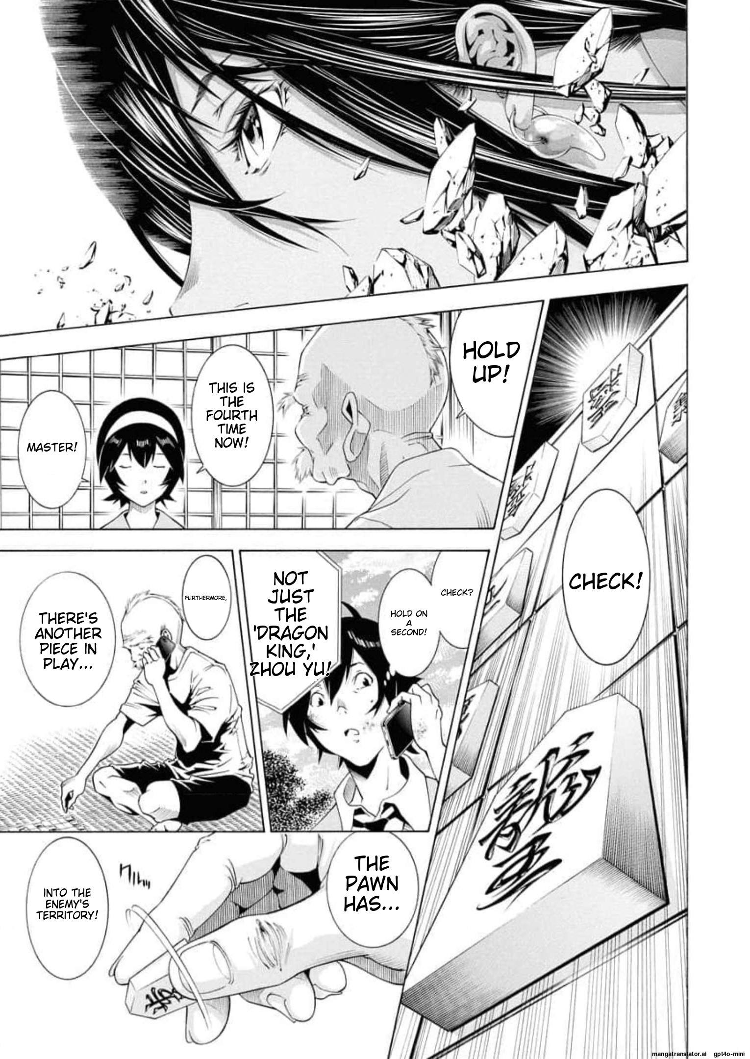 Page 75