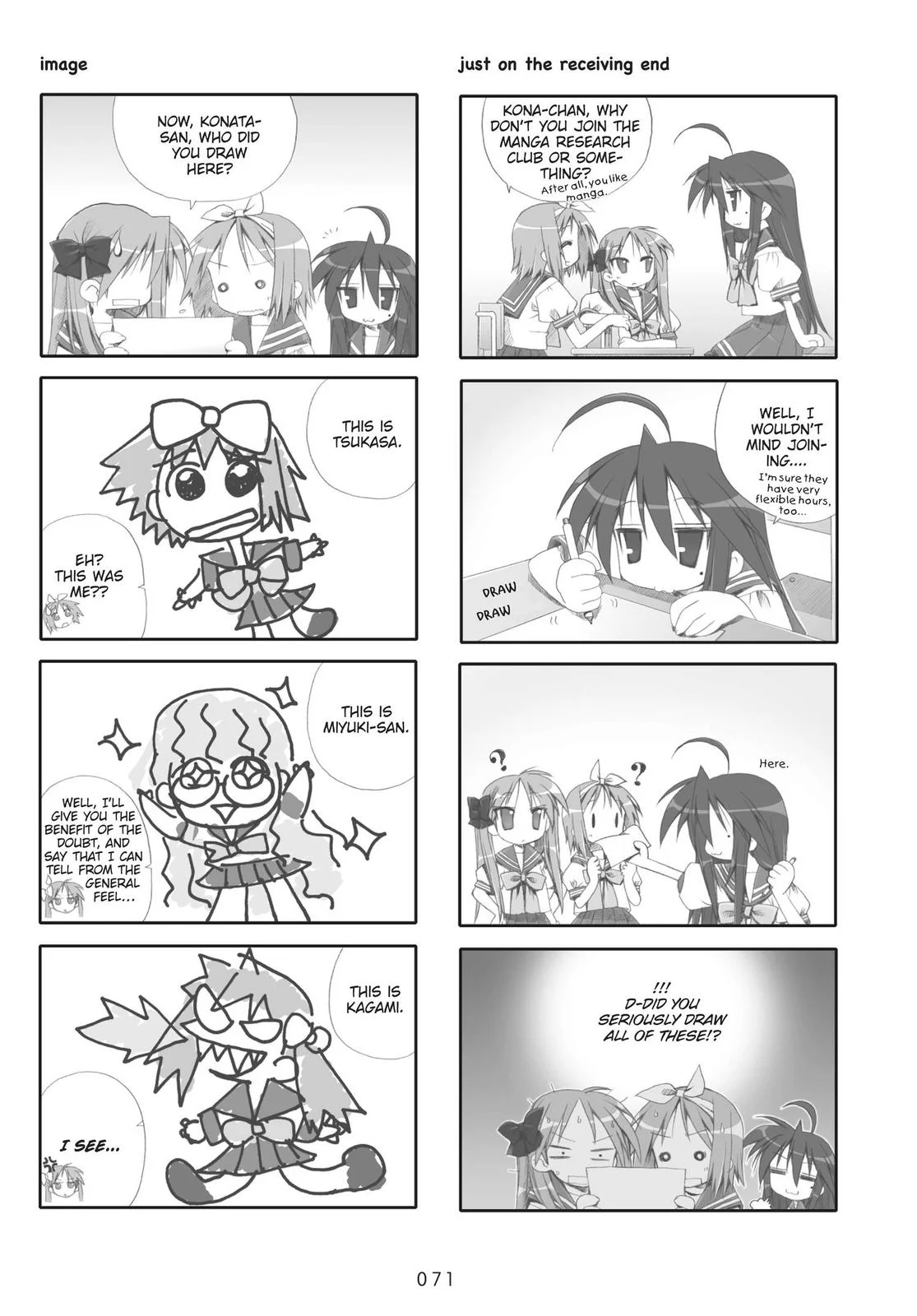 Page 75