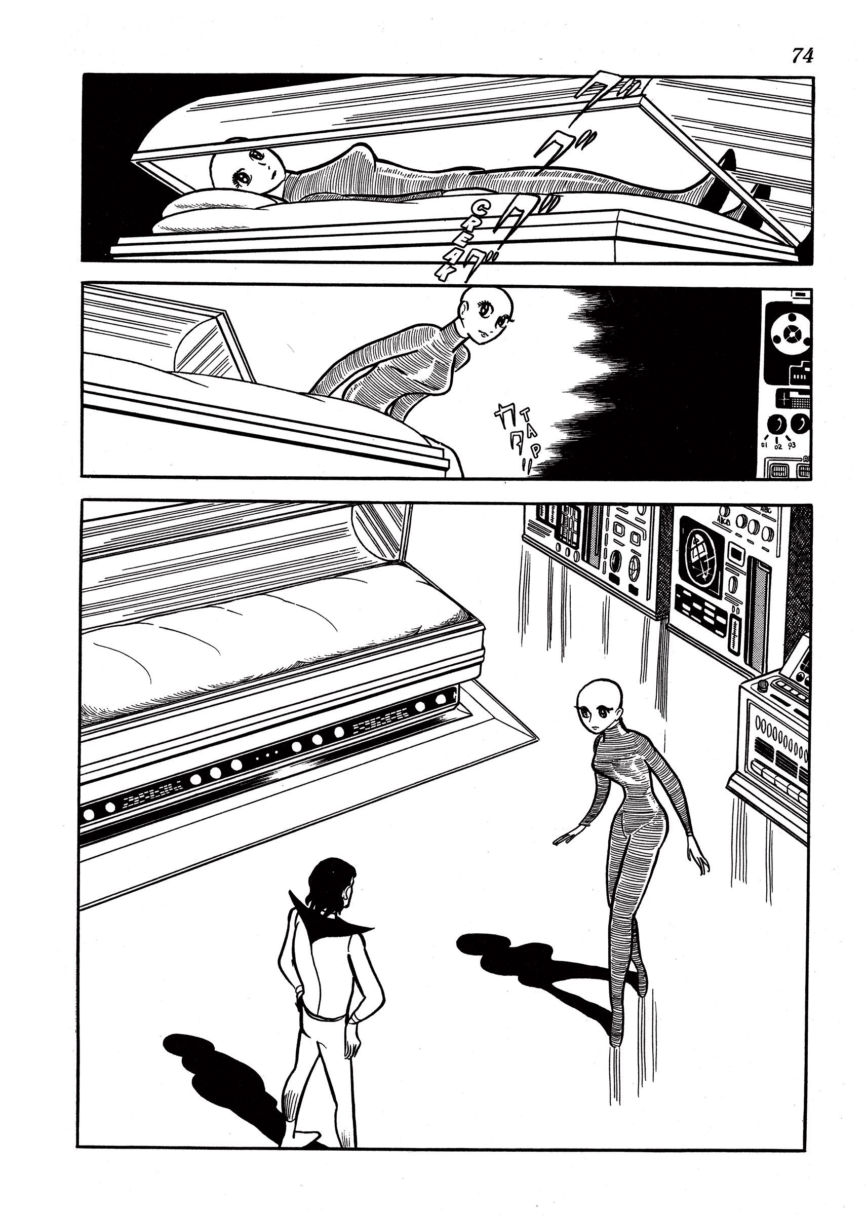Page 75