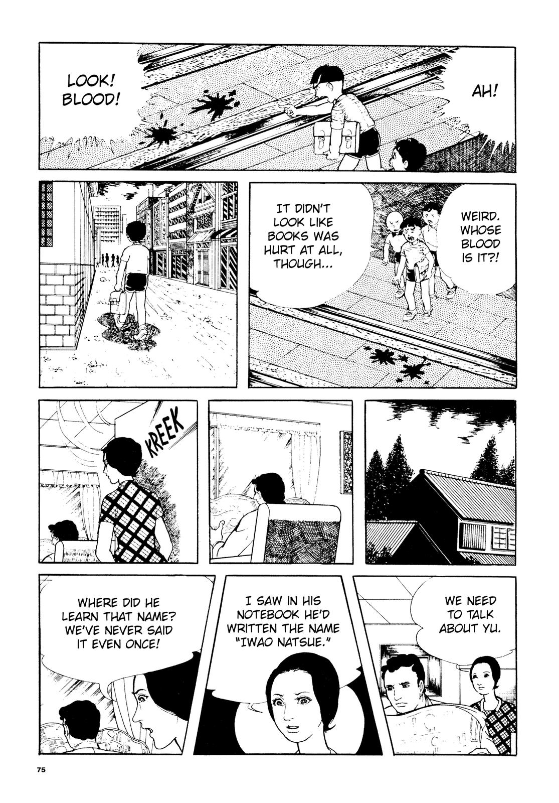 Page 75