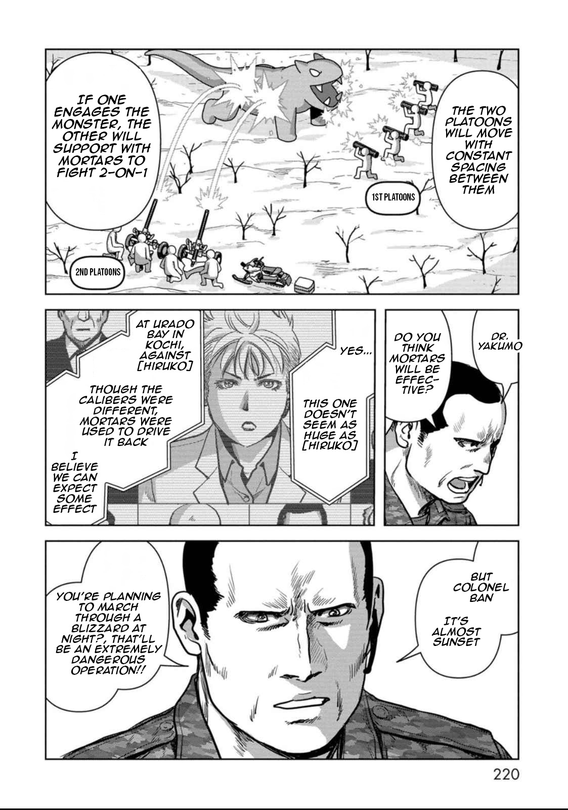 Page 75