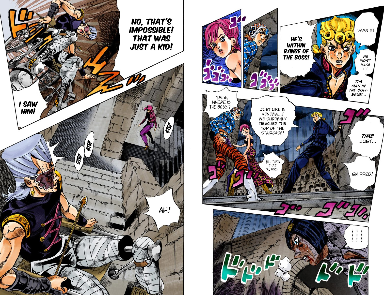 Page 75