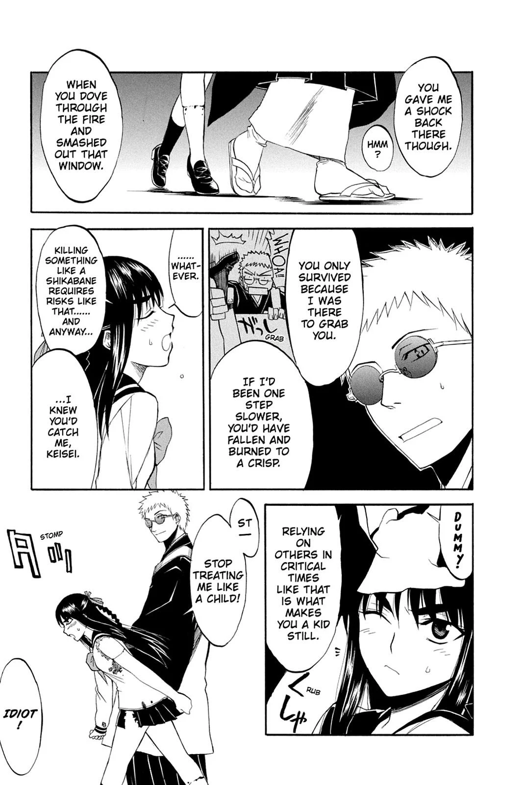 Page 75