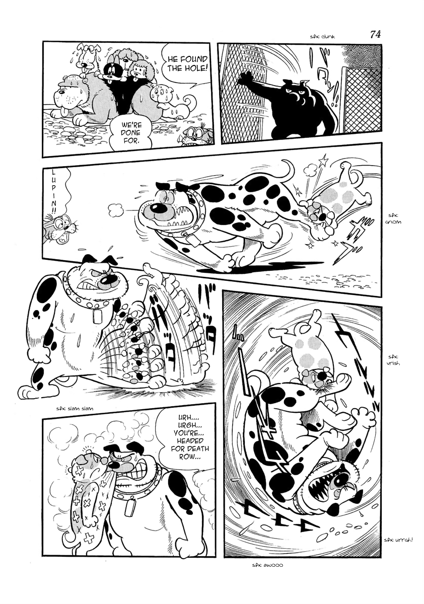 Page 75