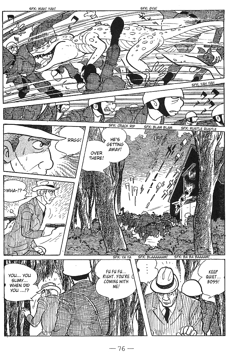 Page 75