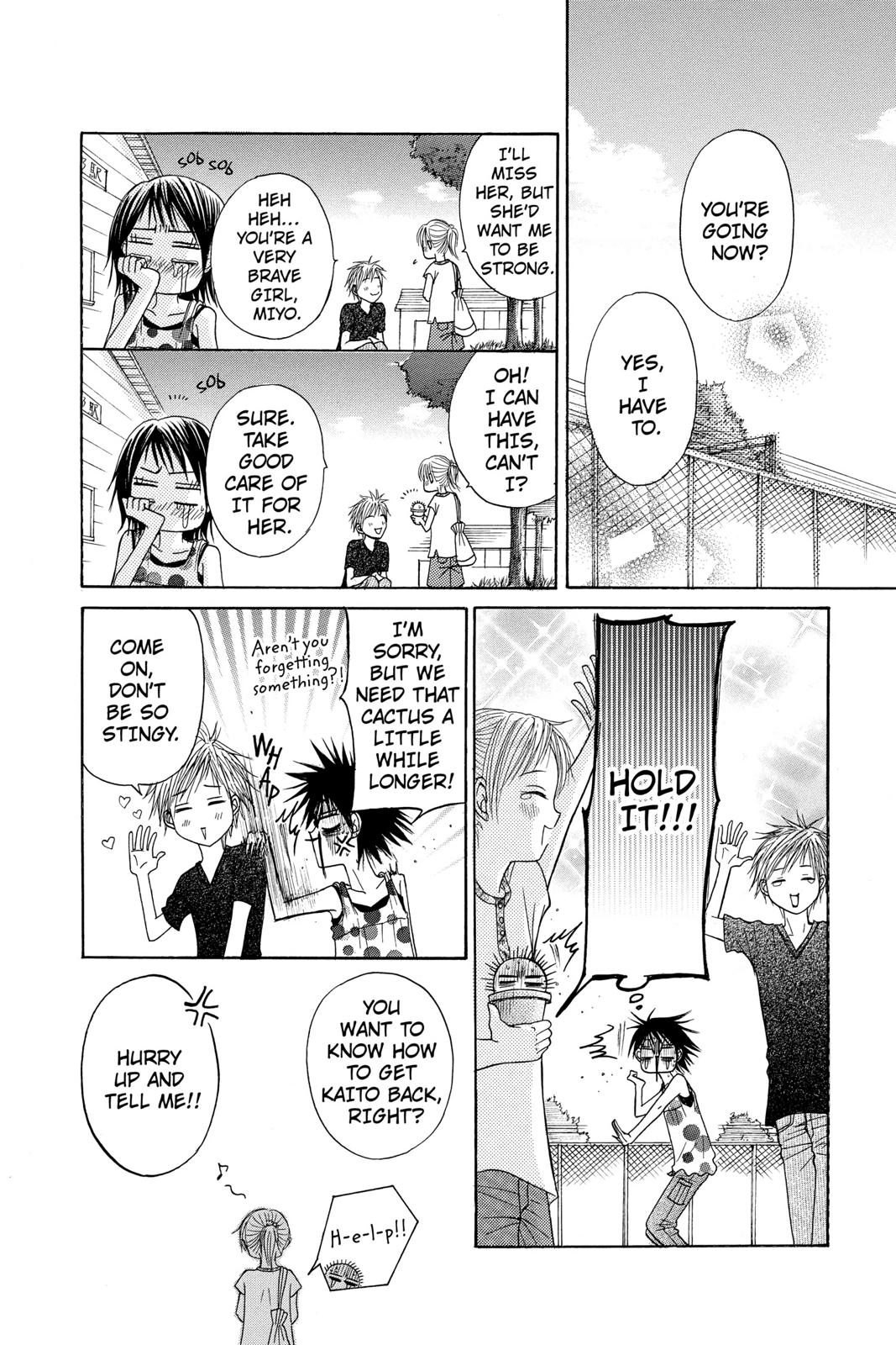 Page 75