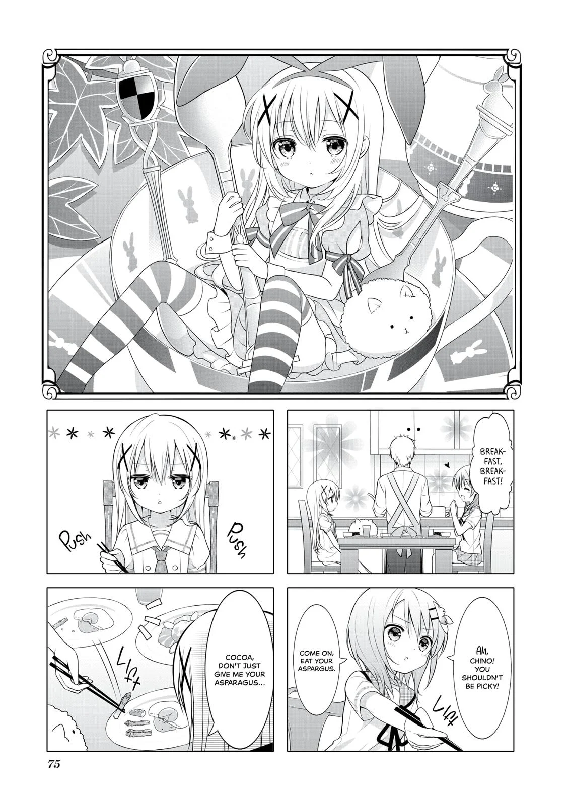 Page 75