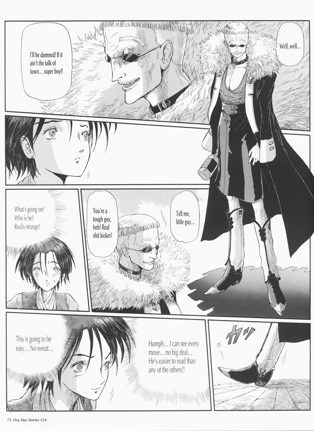 Page 74