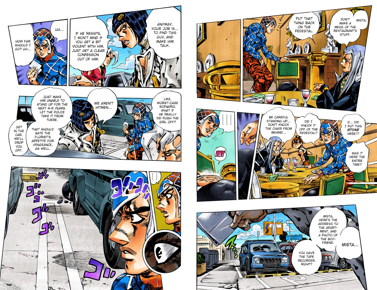 Page 75