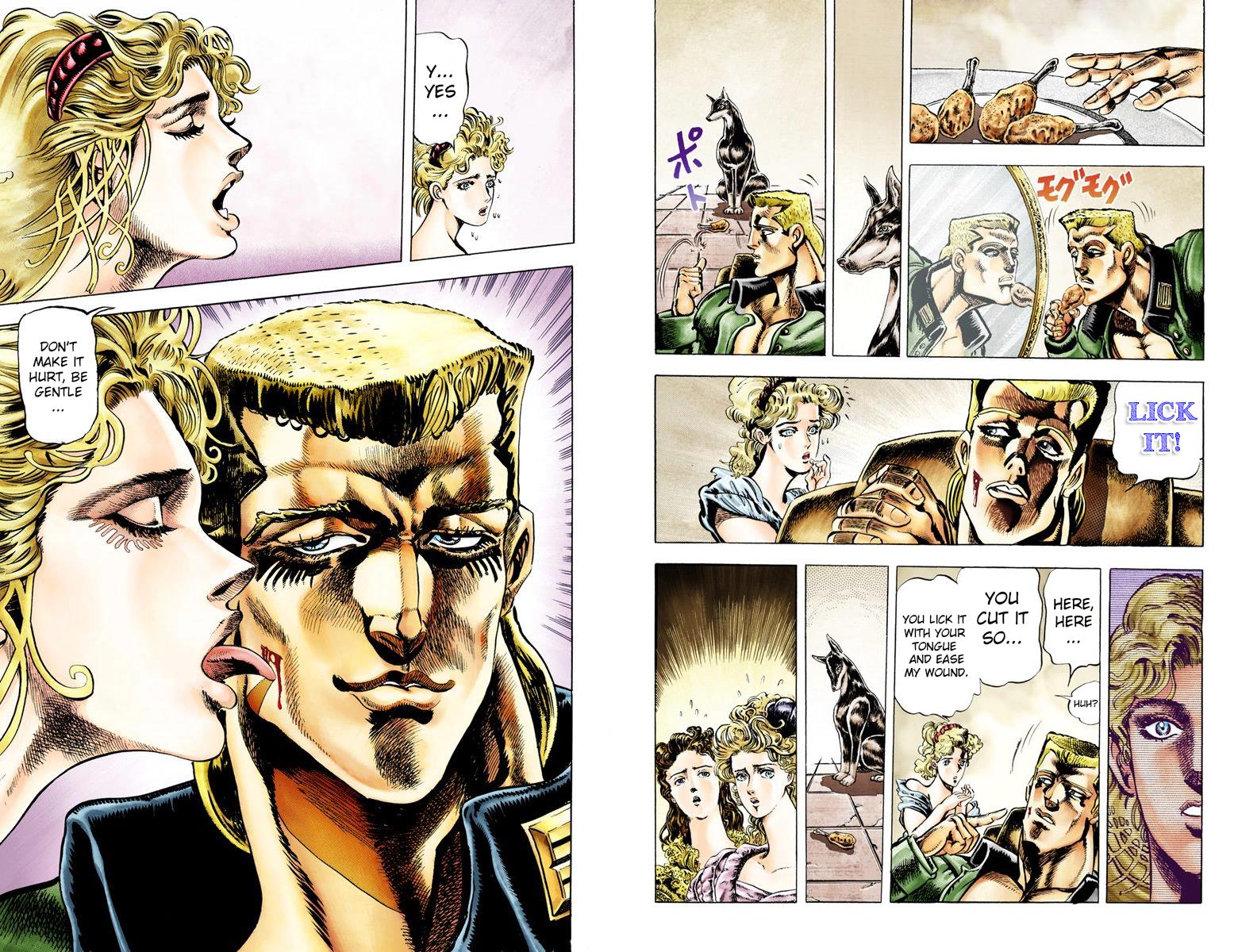 Page 75