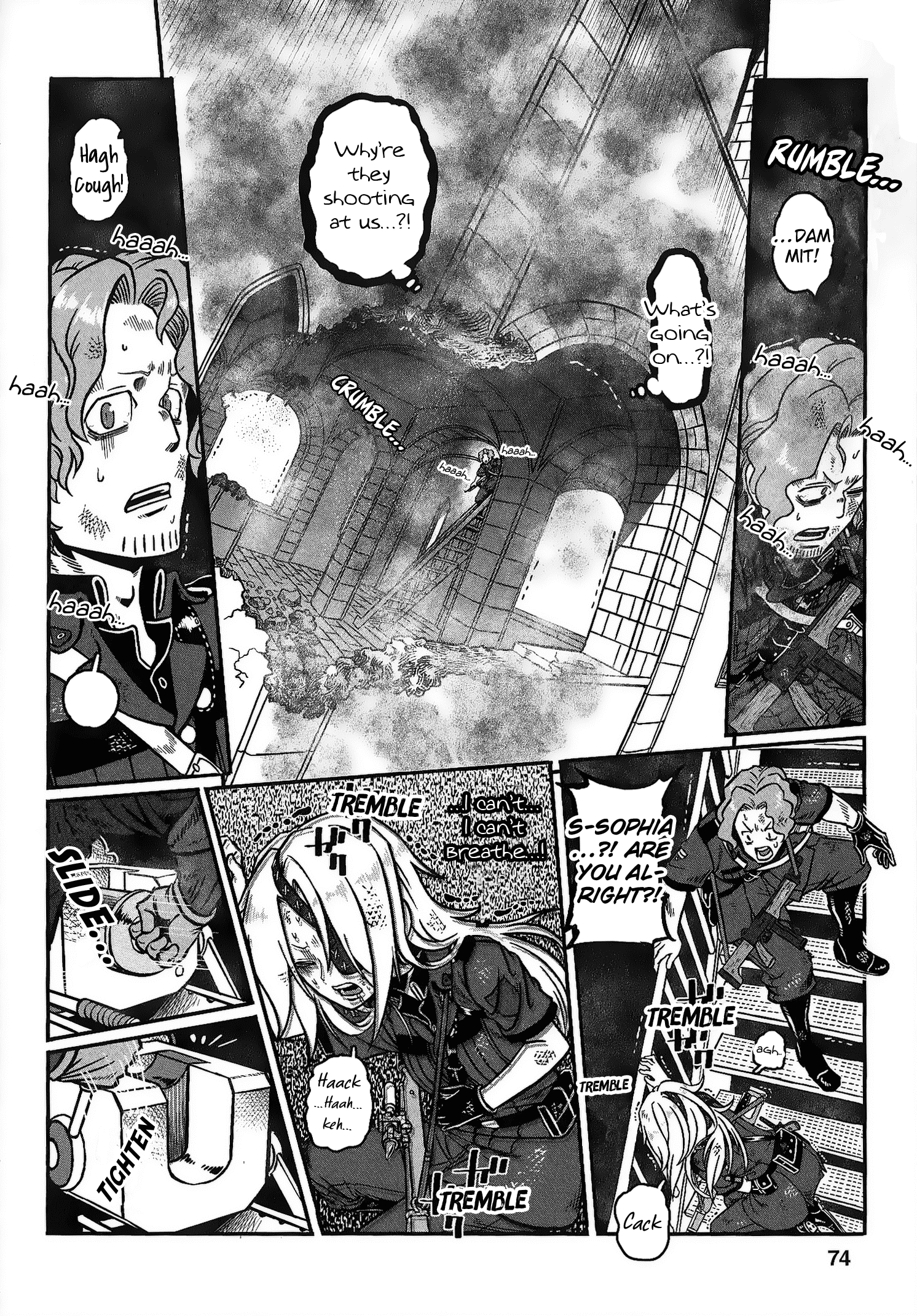 Page 75