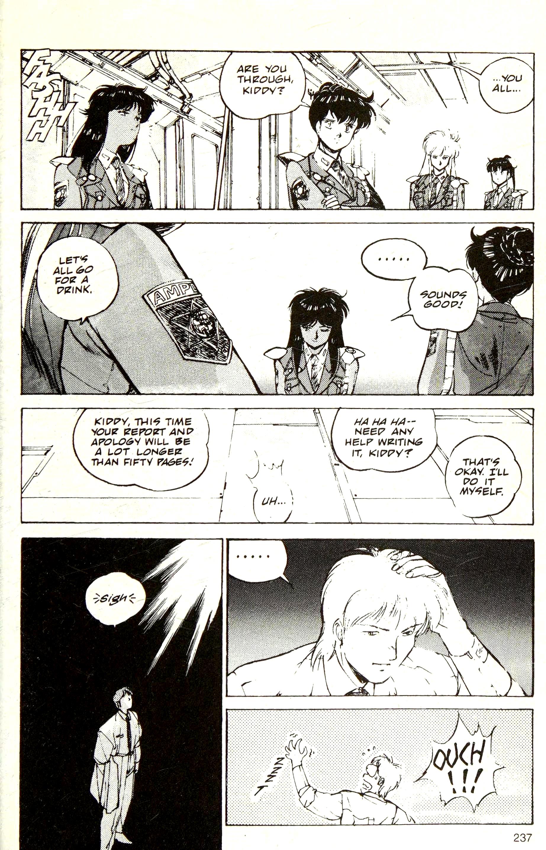 Page 75