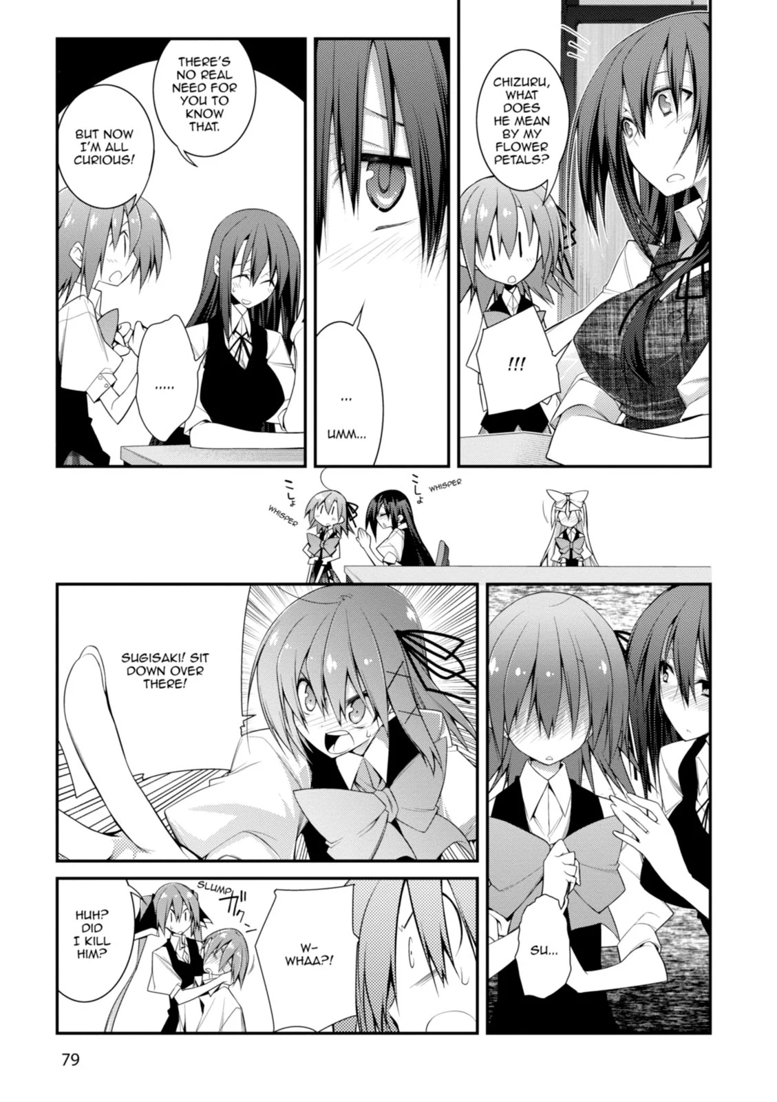 Page 75