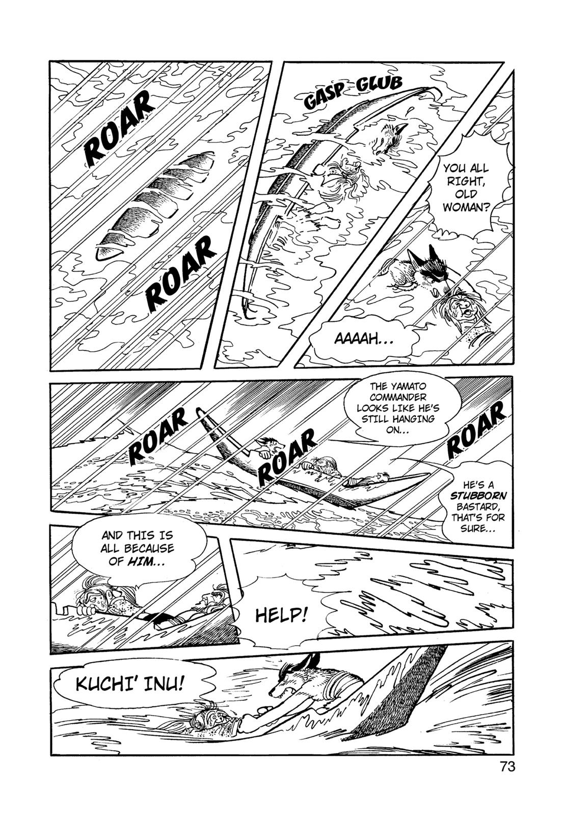 Page 74