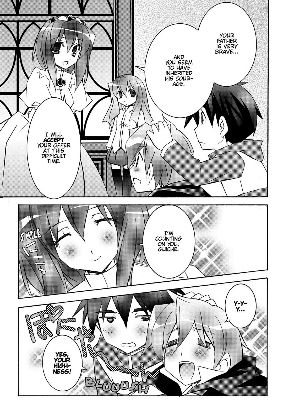 Page 75