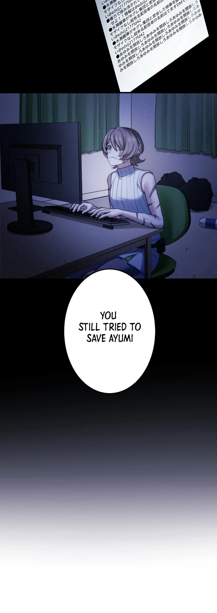 Page 75