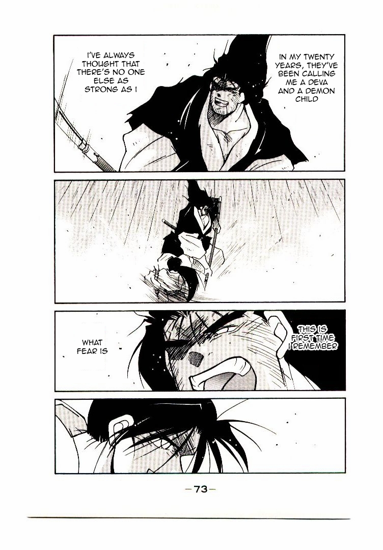 Page 75