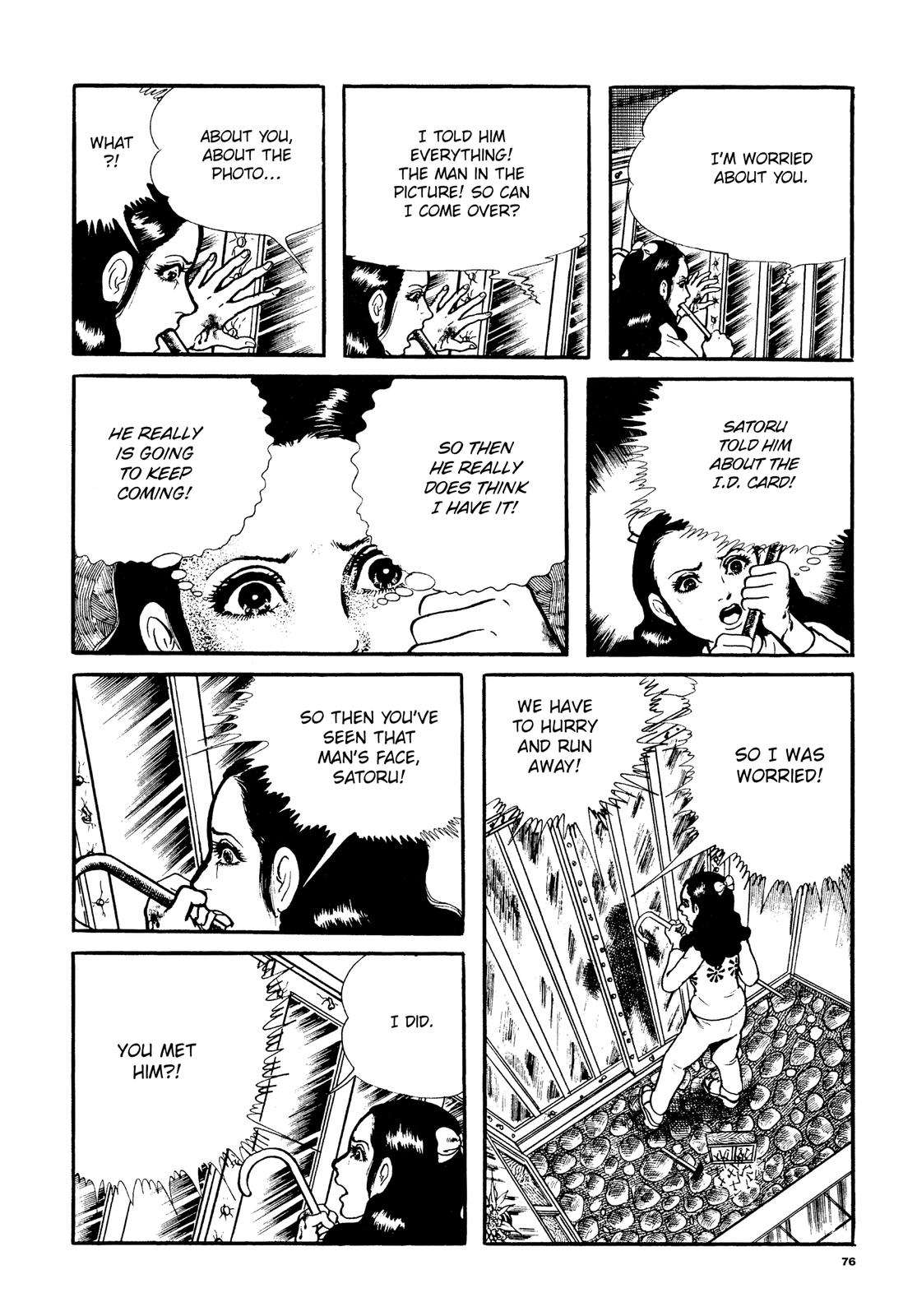 Page 75