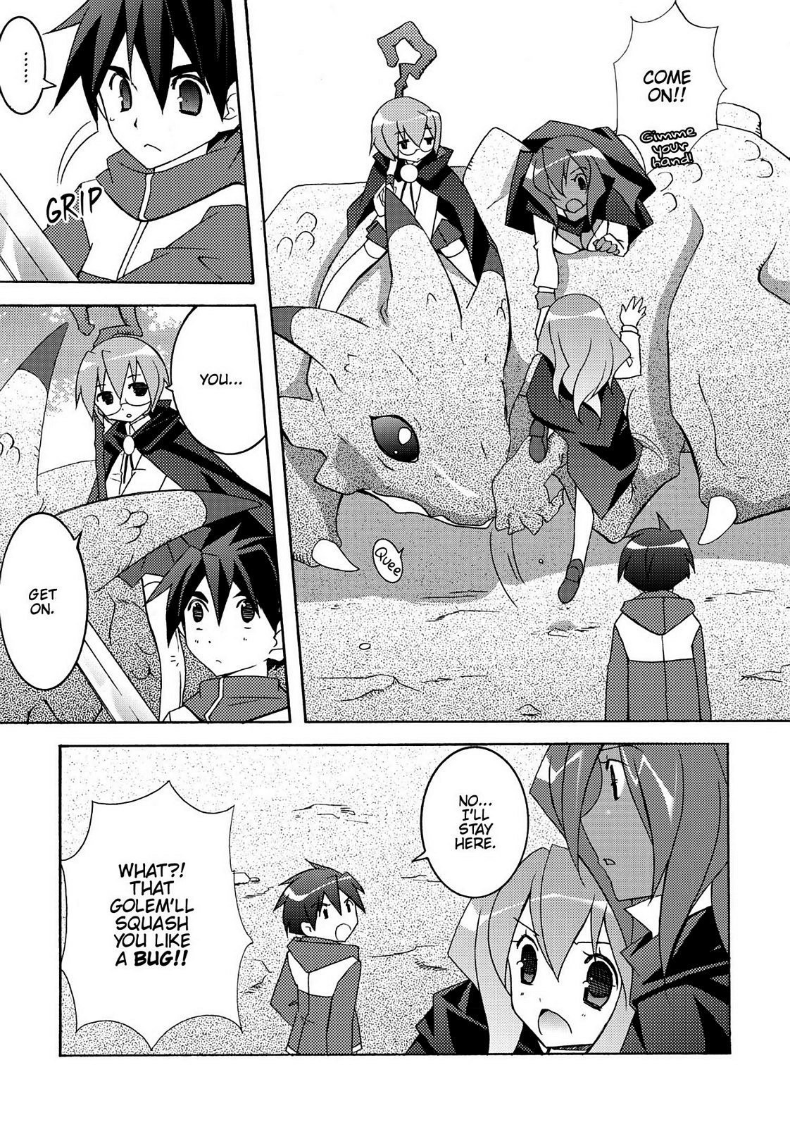 Page 75